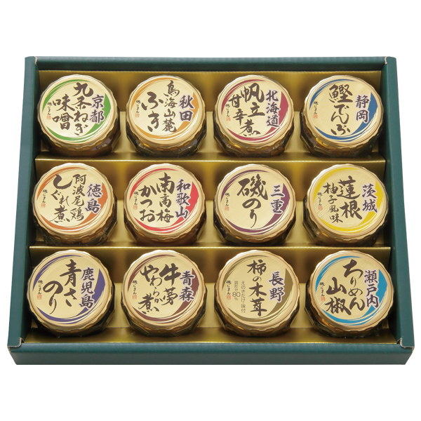 邶܂ {S܂̂߂ (-50N)